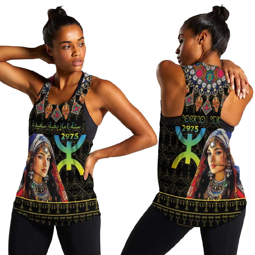 Assegwas Ameggaz Yennayer Women Racerback Tank Women Amazigh - Berber Pattern LT15