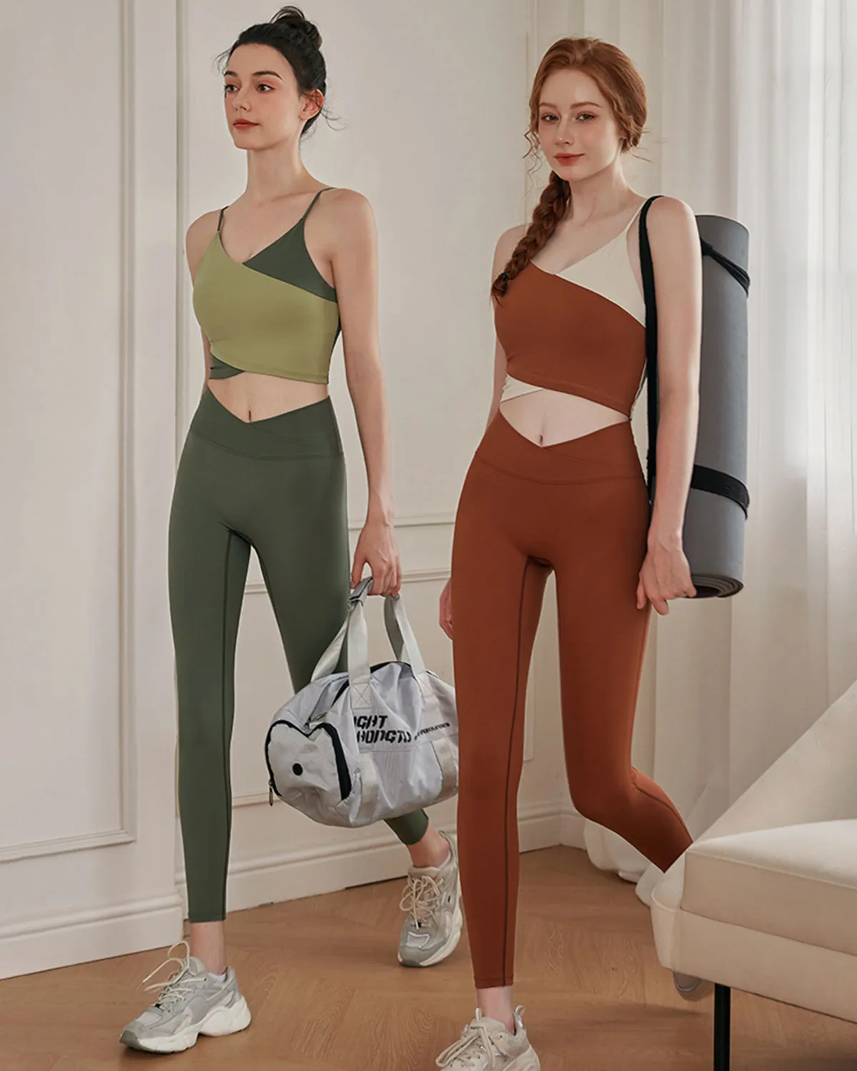 Brown Contrast Camis - Medium Support