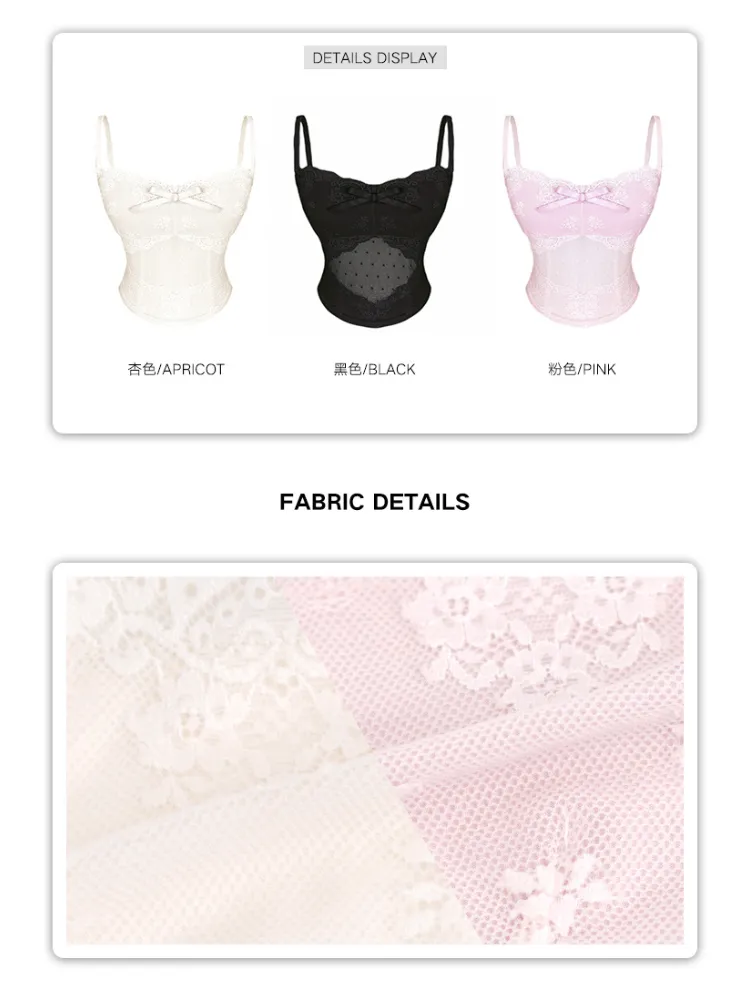 Coquette Lace-Up 3-Piece Set