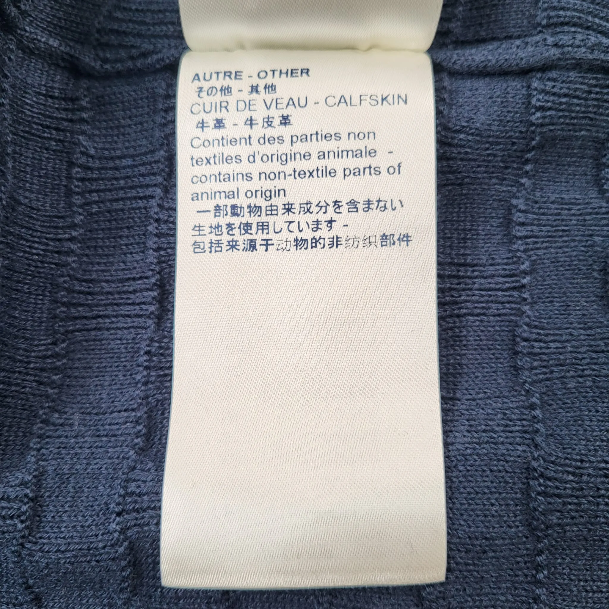 Damier Cardigan