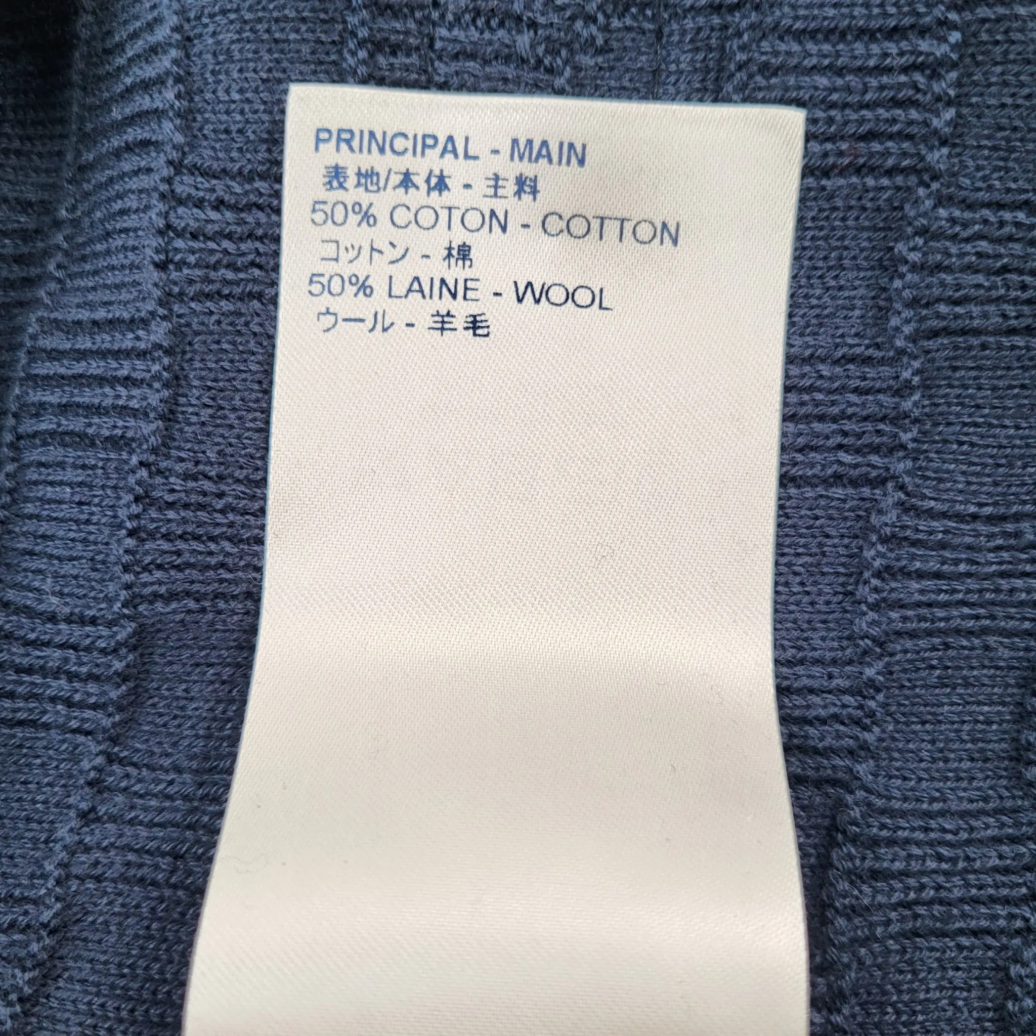 Damier Cardigan