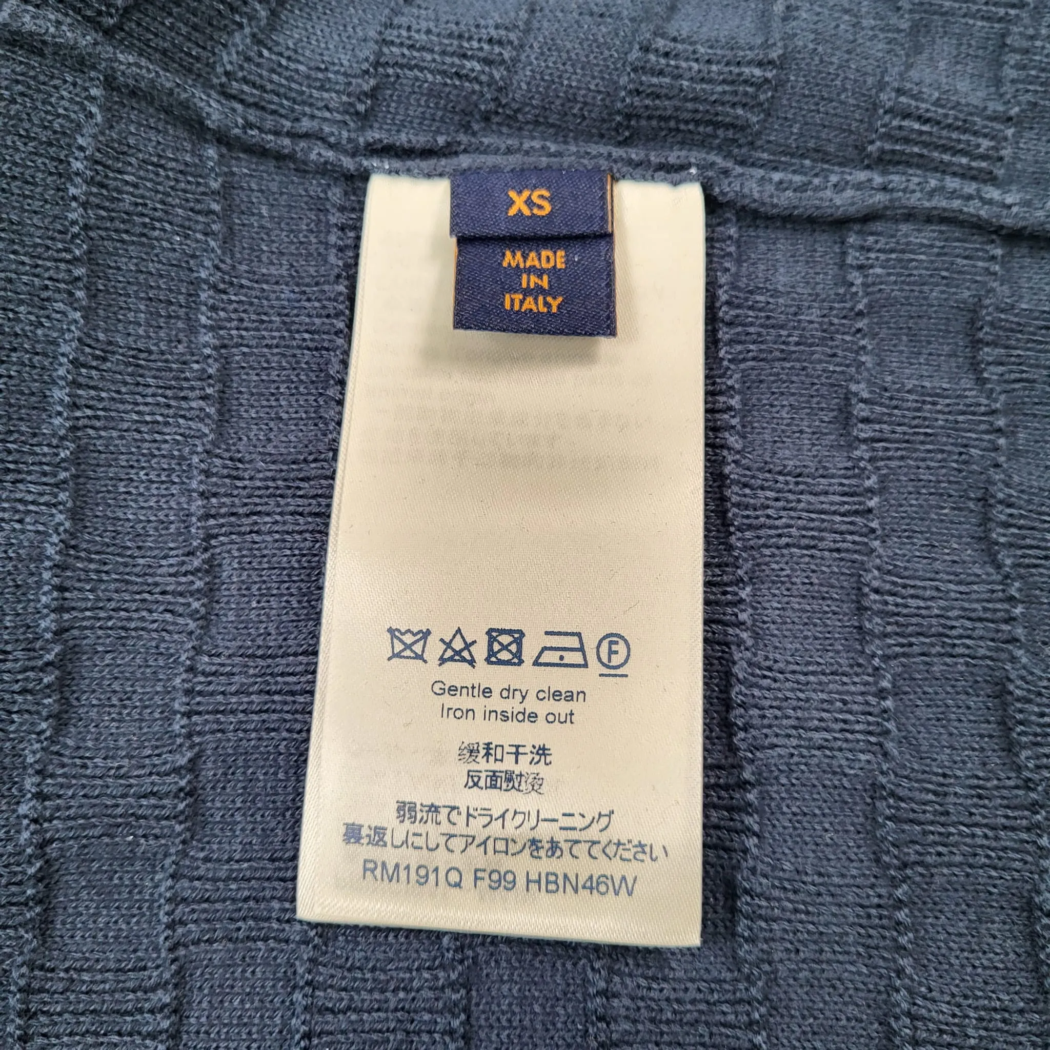 Damier Cardigan