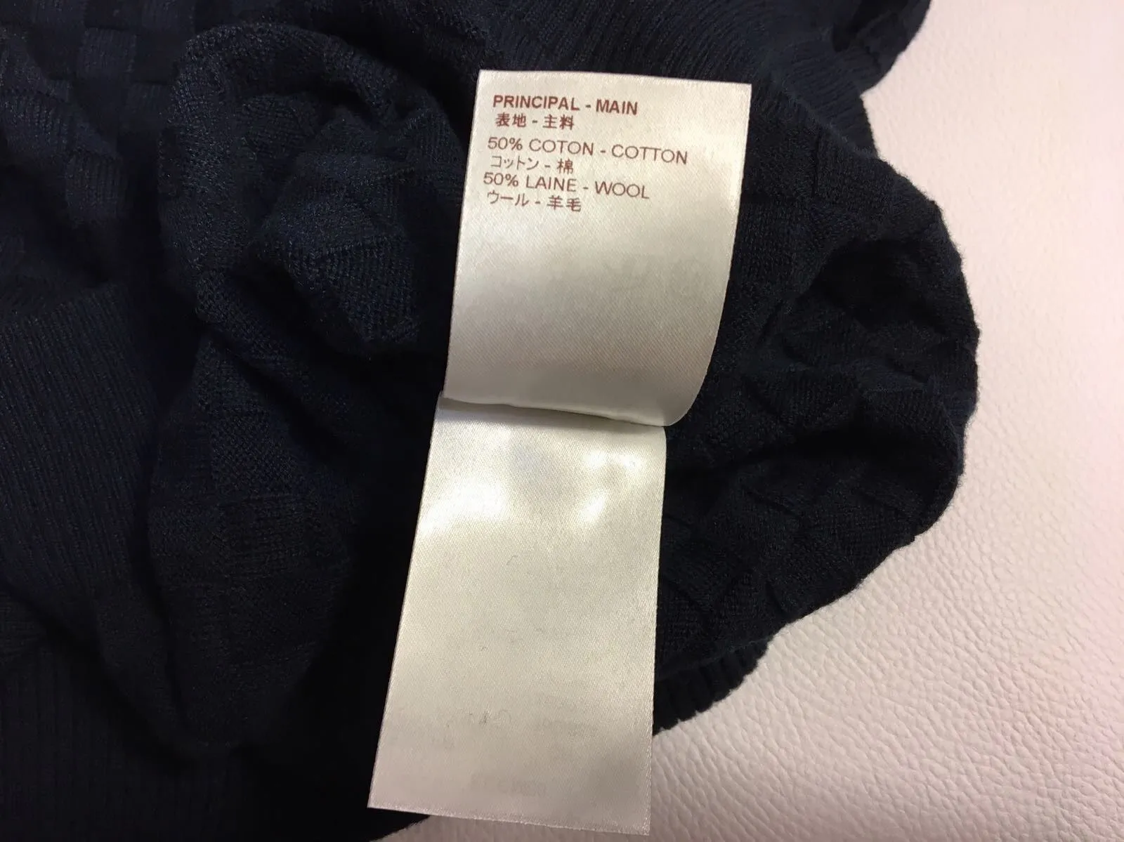 Damier Crewneck Sweater