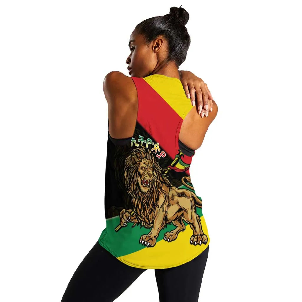 Ethiopia Lion of Judah Women Racerback Tank Ethiopia Empire 1270-1974 LT15