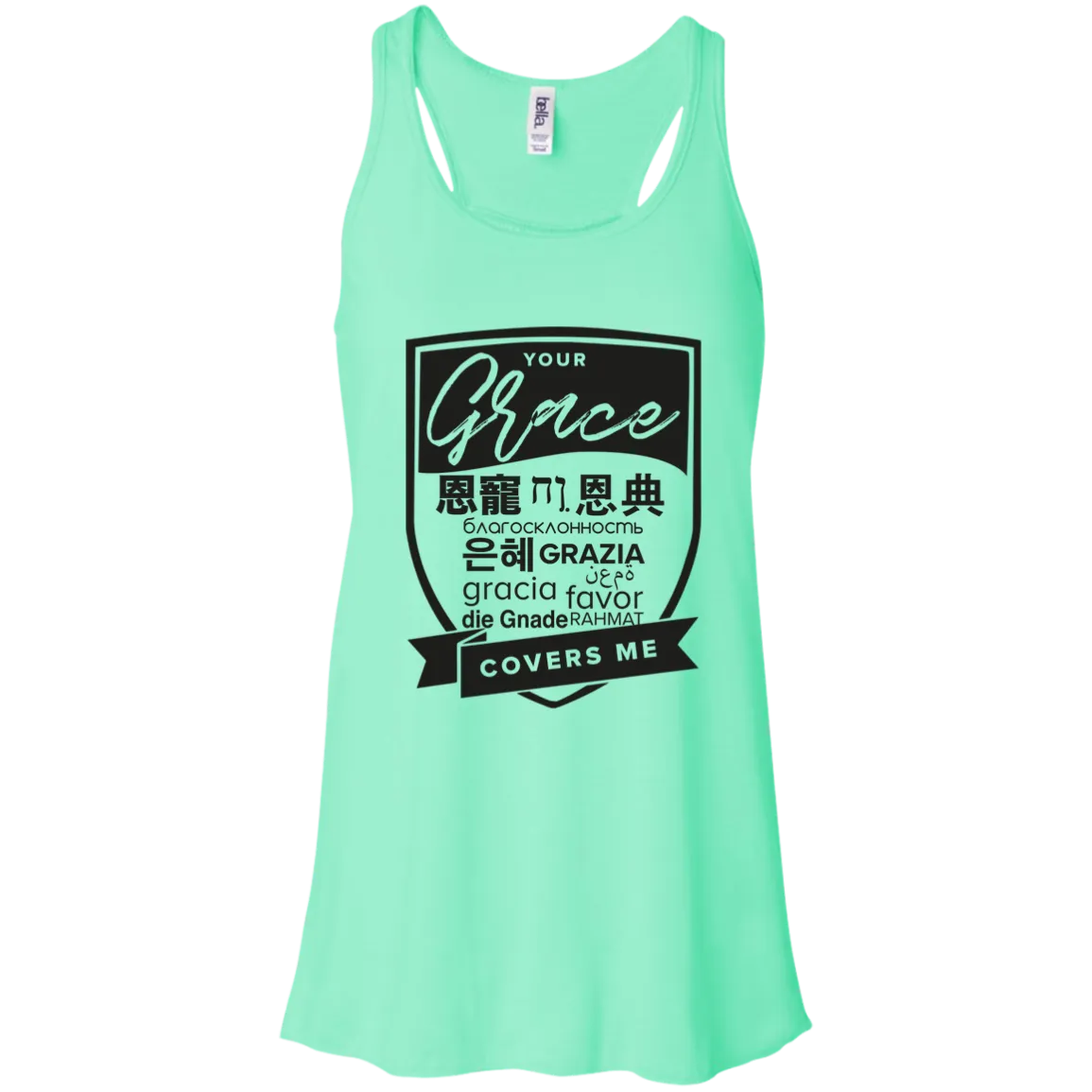 Grace Covers Me Flowy Racerback Tank