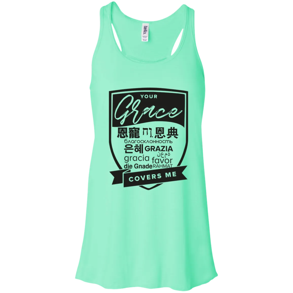 Grace Covers Me Flowy Racerback Tank