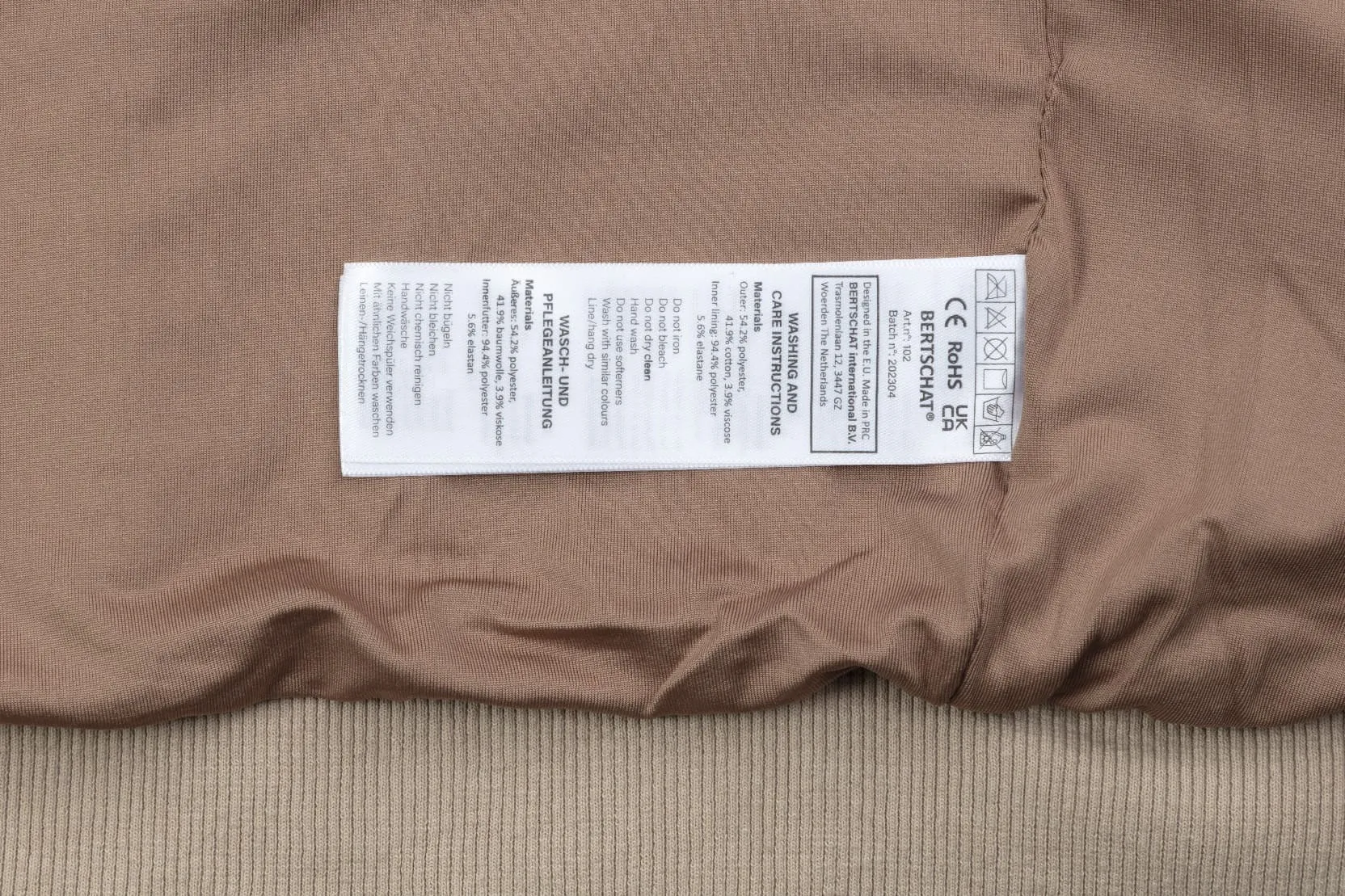 Heated Hoodie PRO |  Men - Beige