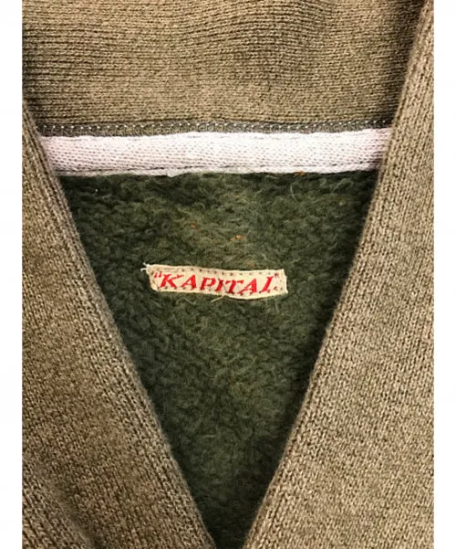[M] Kapital Pullover One Button Vest Beige Green