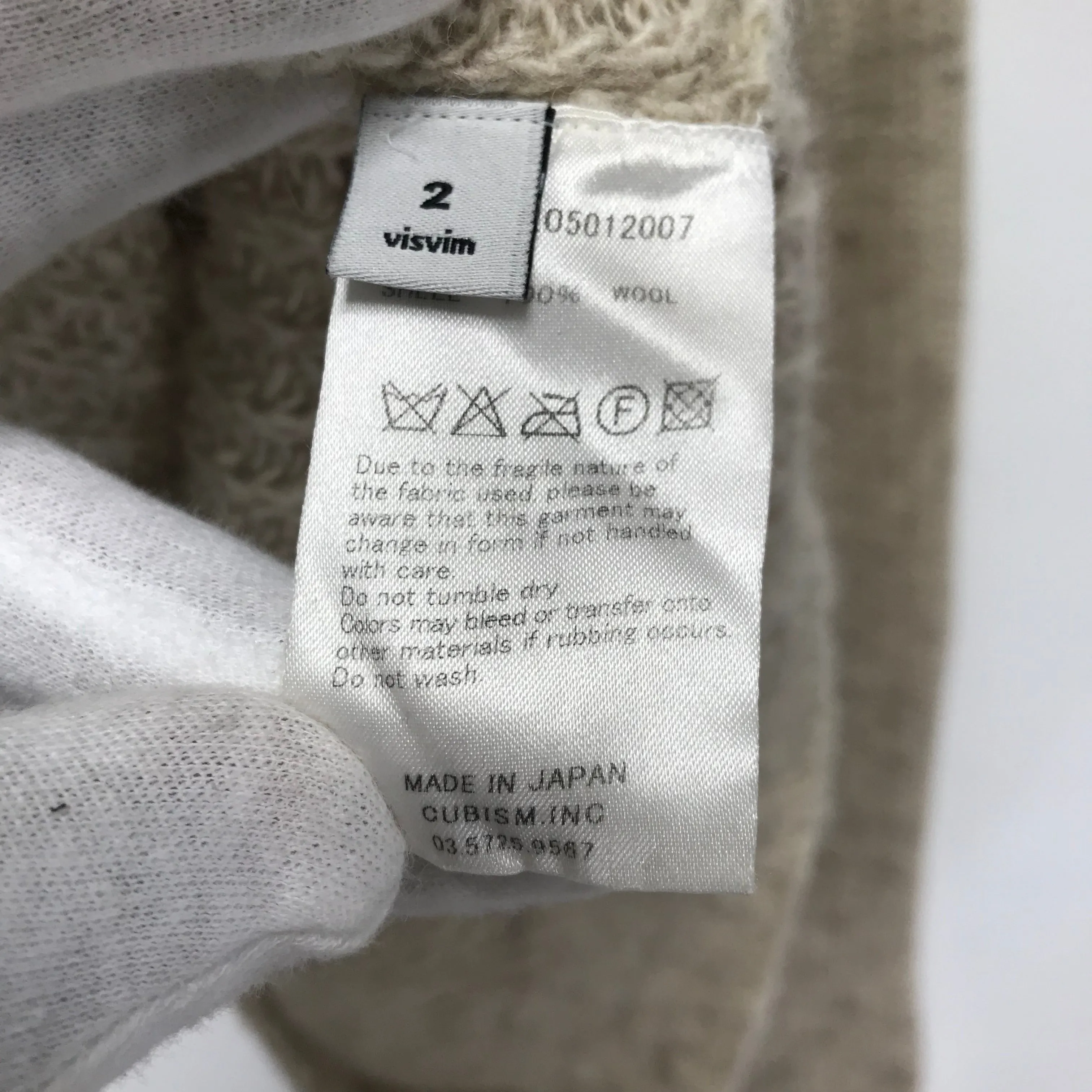 [M] Visvim Mock Neck Woven Sweater Wool Beige