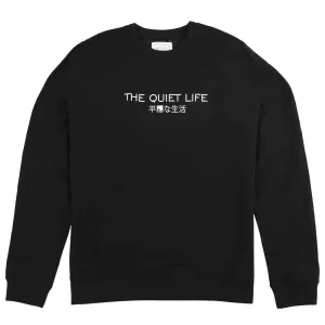Quiet Life Crew