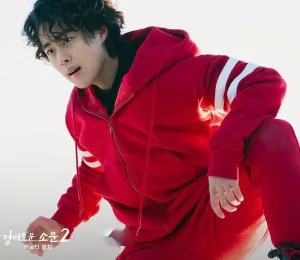 The Uncanny Counter Red Tracksuit