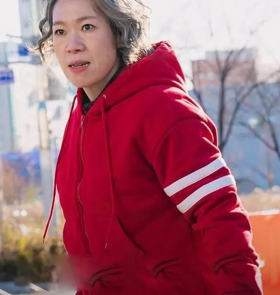 The Uncanny Counter Red Tracksuit