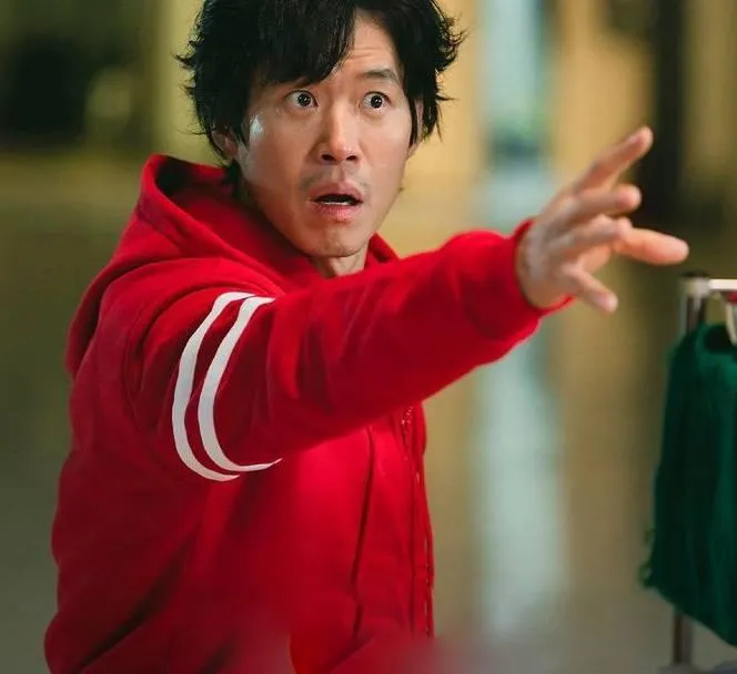 The Uncanny Counter Red Tracksuit